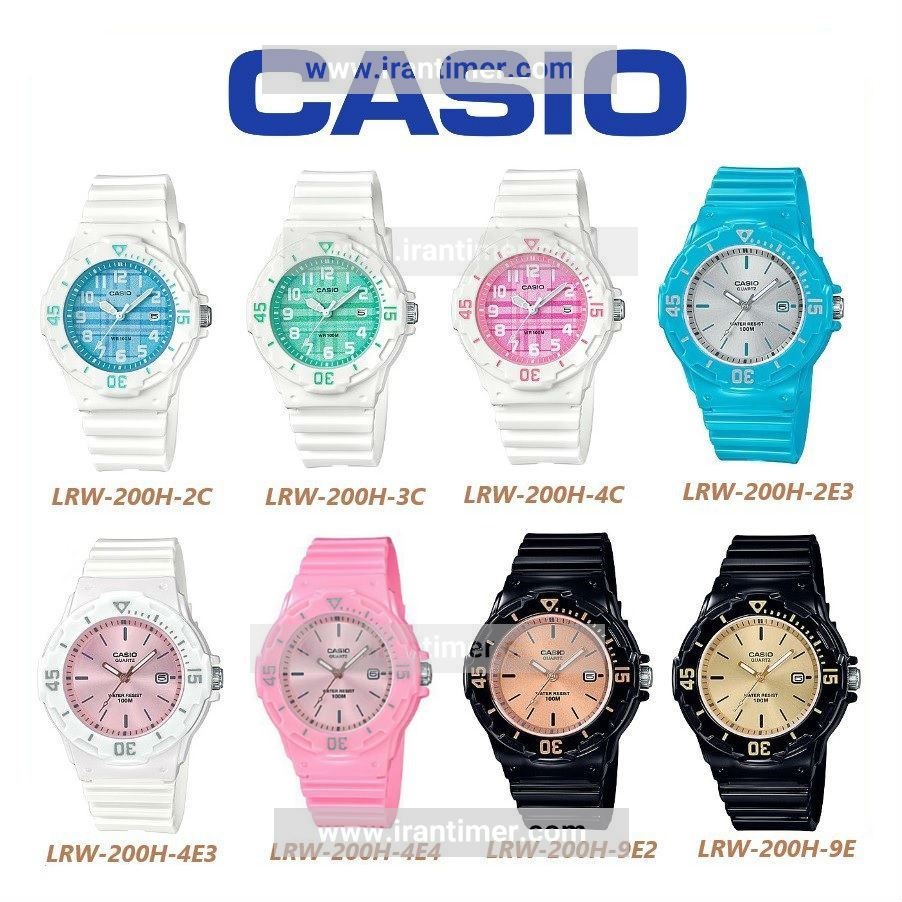 قیمت و خرید ساعت مچی زنانه کاسیو (CASIO) جنرال مدل LRW-200H-4E4VDF اسپرت | اورجینال و اصلی