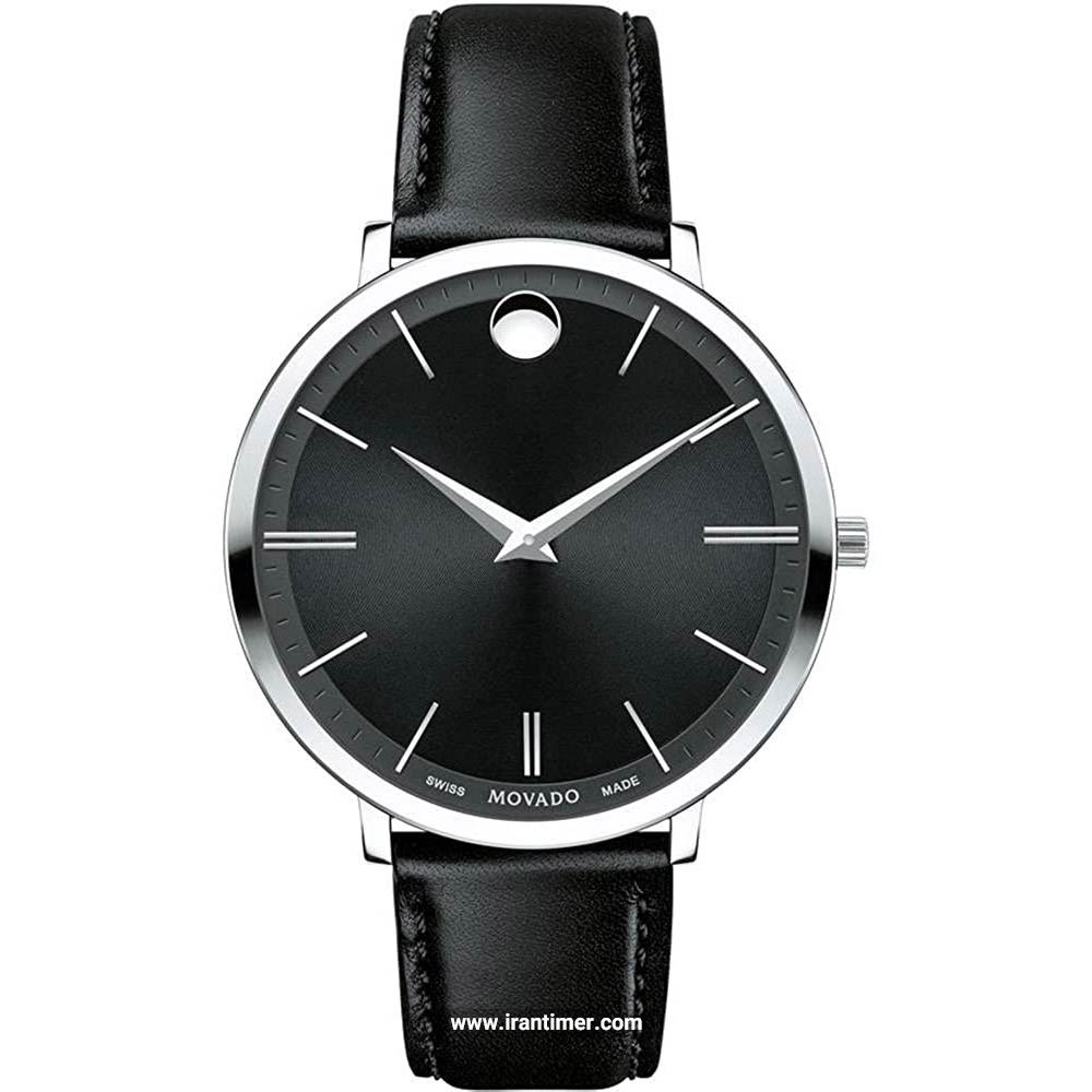 قیمت و خرید ساعت مچی مردانه موادو(MOVADO) مدل 607090 کلاسیک | اورجینال و اصلی