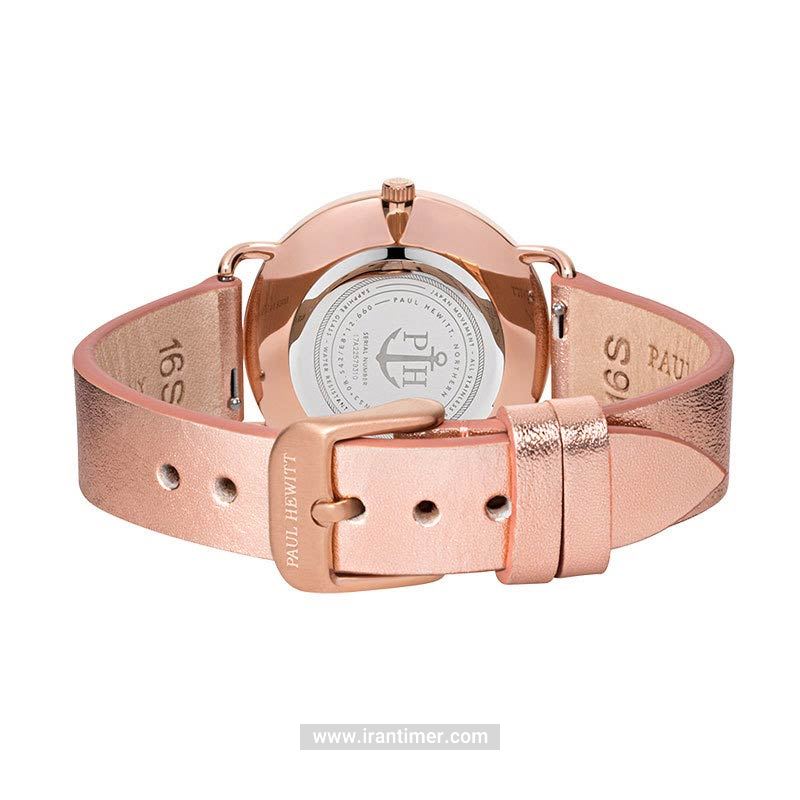 قیمت و خرید ساعت مچی زنانه پاول هویت(PAUL HEWITT) مدل PH-M-R-P-29S کلاسیک | اورجینال و اصلی