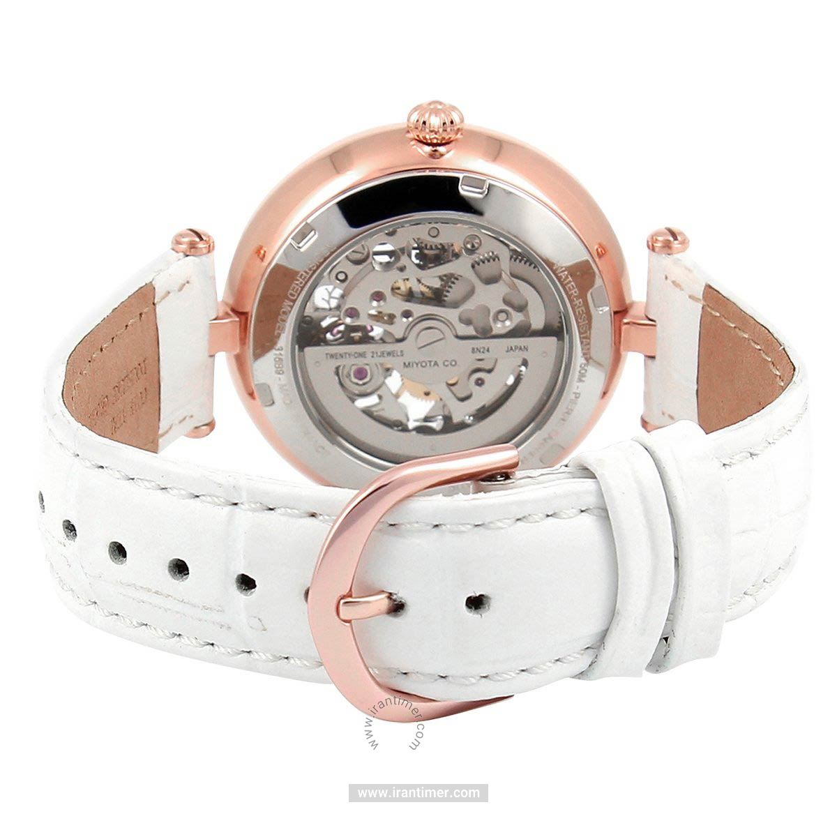 قیمت و خرید ساعت مچی زنانه پیر لنیر(PIERRE LANNIER) مدل 316B990 فشن | اورجینال و اصلی