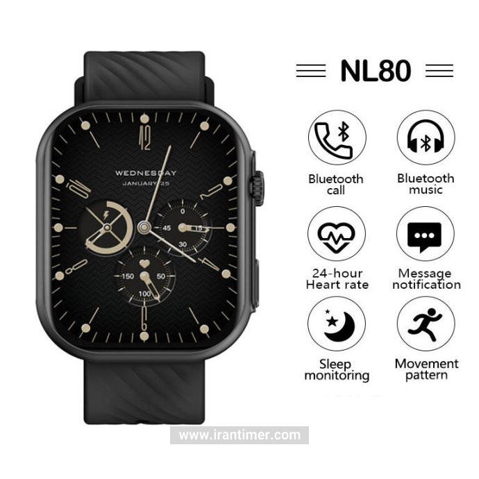 قیمت و خرید ساعت مچی مردانه زنانه نورث اج(North Edge) مدل NL 80 Cream اسپرت | اورجینال و اصلی