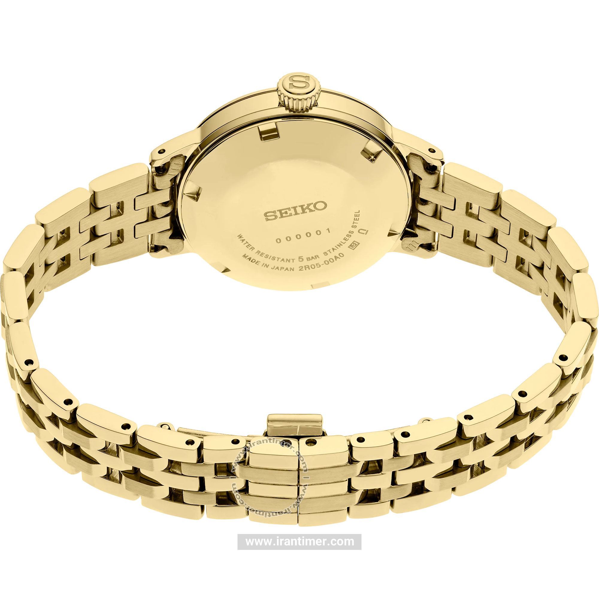 قیمت و خرید ساعت مچی زنانه سیکو(SEIKO) مدل SRE018J1 کلاسیک | اورجینال و اصلی