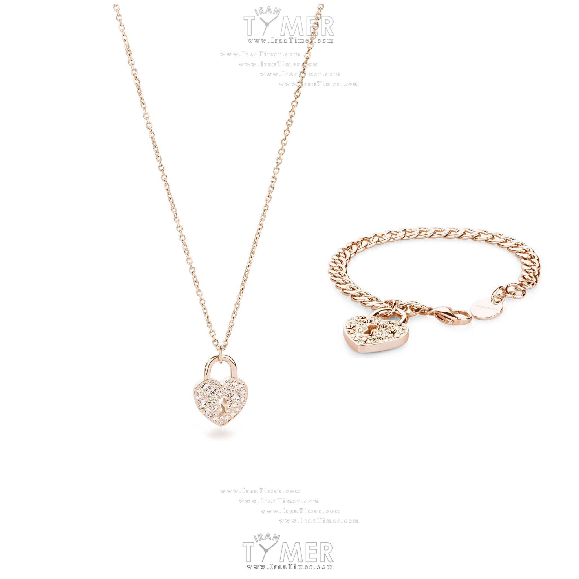 قیمت و خرید ست گردنبند دستبند باز زنانه برازوی(BROSWAY) مدل BPV19-SET فشن (ست لباس) | اورجینال و اصلی