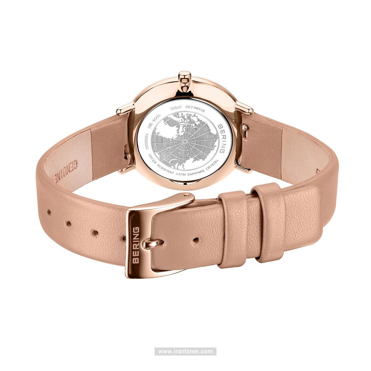 قیمت و خرید ساعت مچی زنانه برینگ(BERING) مدل B15729-960 کلاسیک | اورجینال و اصلی
