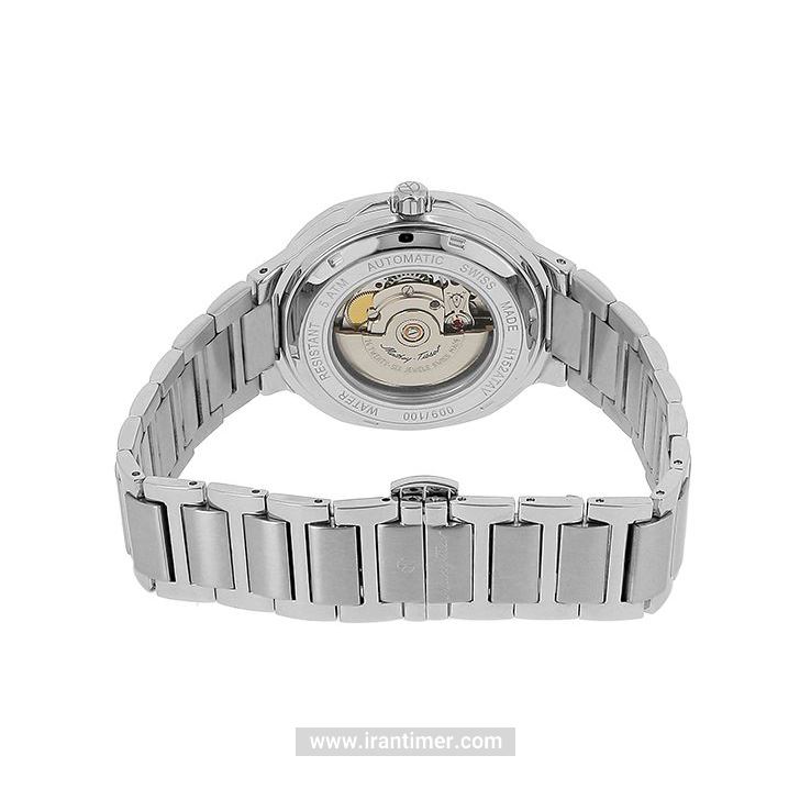 قیمت و خرید ساعت مچی مردانه متی تیسوت(MATHEY TISSOT) مدل H152ATV کلاسیک | اورجینال و اصلی