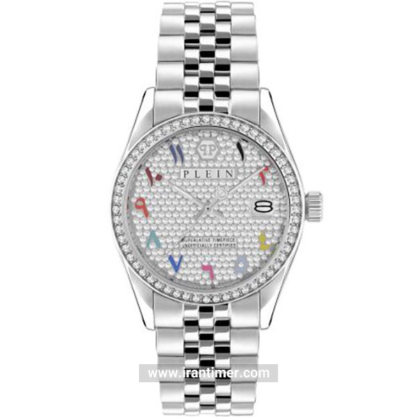 قیمت و خرید ساعت مچی زنانه فیلیپ پلین(Philipp Plein) مدل PWYAA0723 فشن | اورجینال و اصلی
