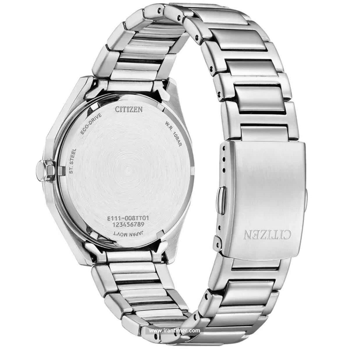 قیمت و خرید ساعت مچی مردانه سیتیزن(CITIZEN) مدل BM7620-83A کلاسیک | اورجینال و اصلی