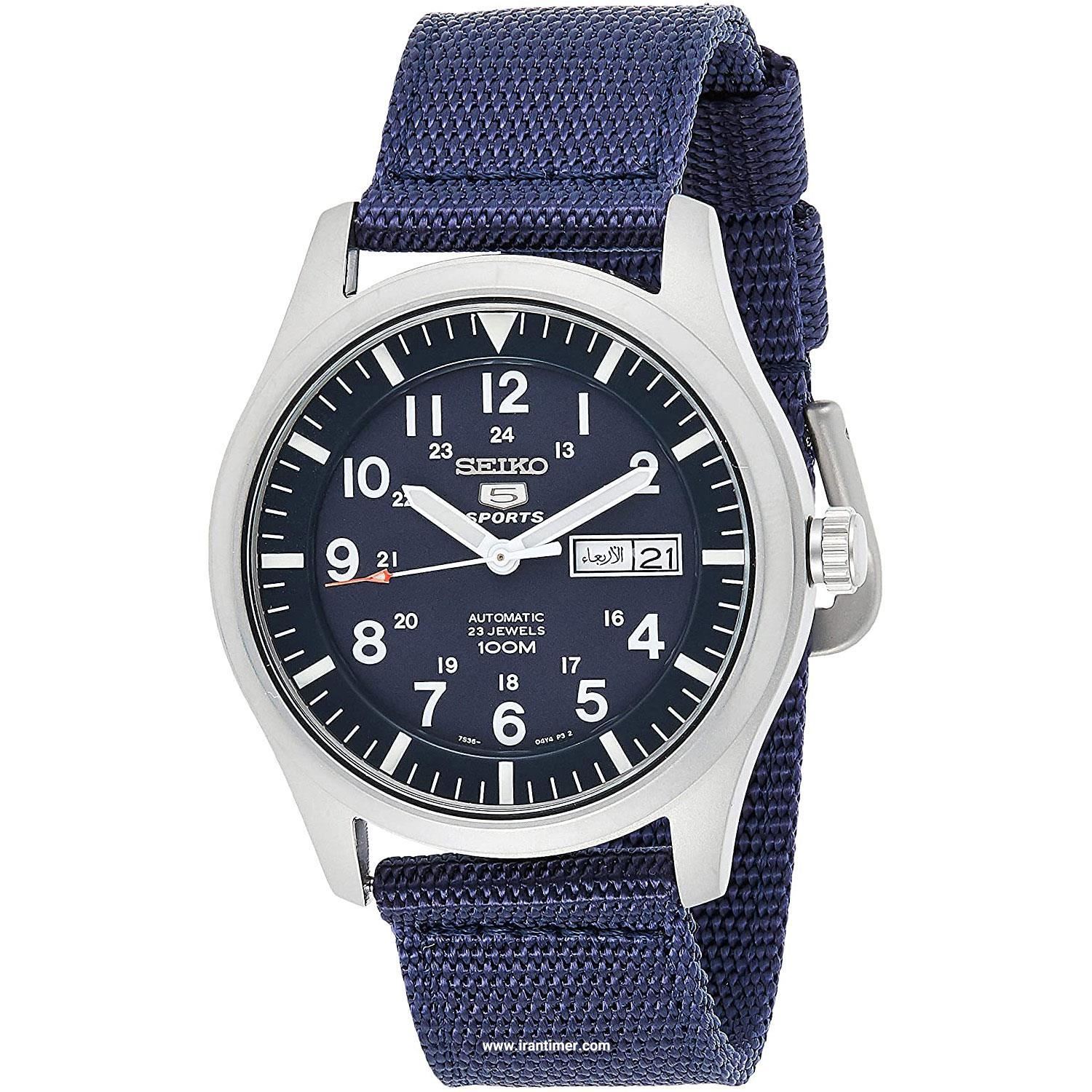 قیمت و خرید ساعت مچی مردانه سیکو(SEIKO) مدل SNZG11K1S کلاسیک | اورجینال و اصلی