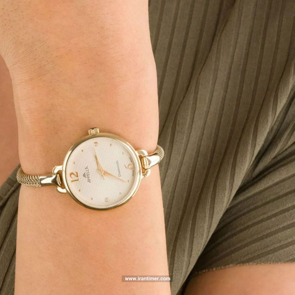 قیمت و خرید ساعت مچی زنانه اپلا(APPELLA) مدل L50003.1171DQ کلاسیک فشن | اورجینال و اصلی