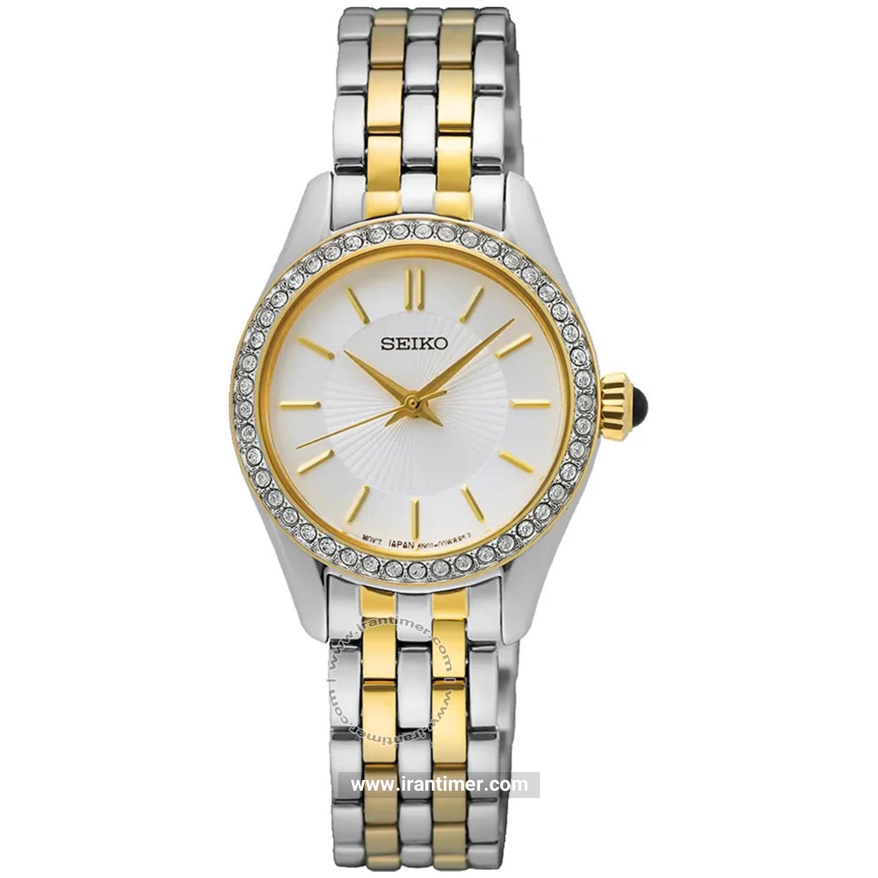قیمت و خرید ساعت مچی زنانه سیکو(SEIKO) مدل SUR540P1 فشن | اورجینال و اصلی