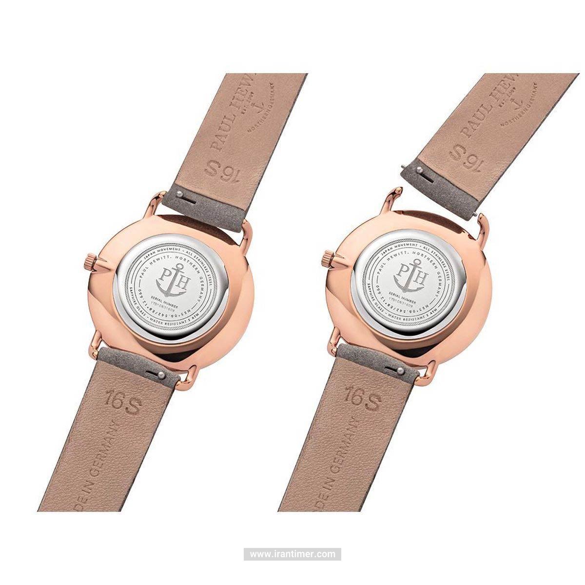 قیمت و خرید ساعت مچی زنانه پاول هویت(PAUL HEWITT) مدل PH-M-R-M-35S کلاسیک | اورجینال و اصلی