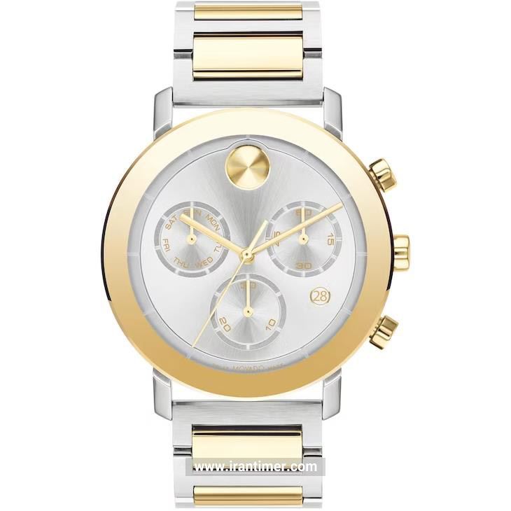 قیمت و خرید ساعت مچی مردانه موادو(MOVADO) مدل 3600888 کلاسیک | اورجینال و اصلی