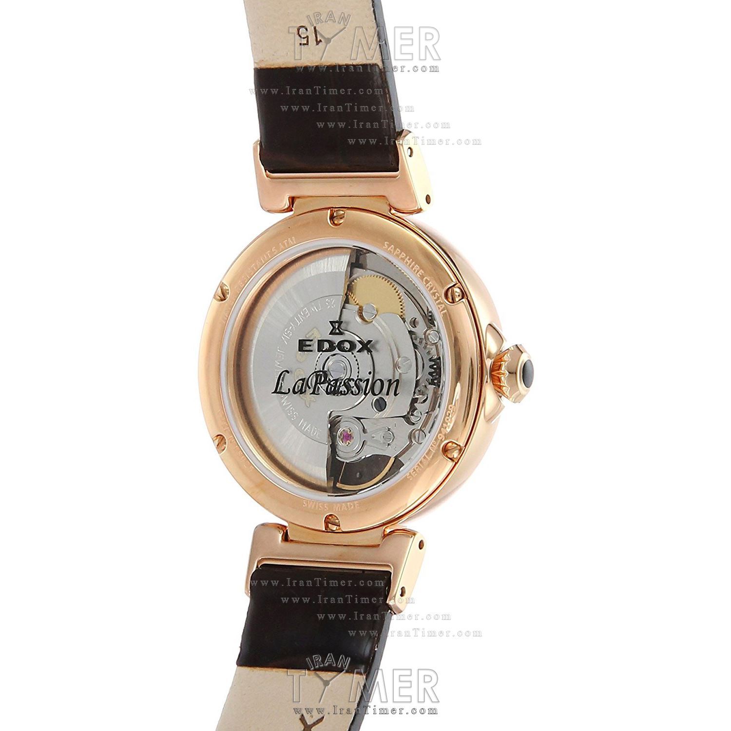 قیمت و خرید ساعت مچی زنانه ادُکس(EDOX) مدل 8502537RCBRIR کلاسیک | اورجینال و اصلی