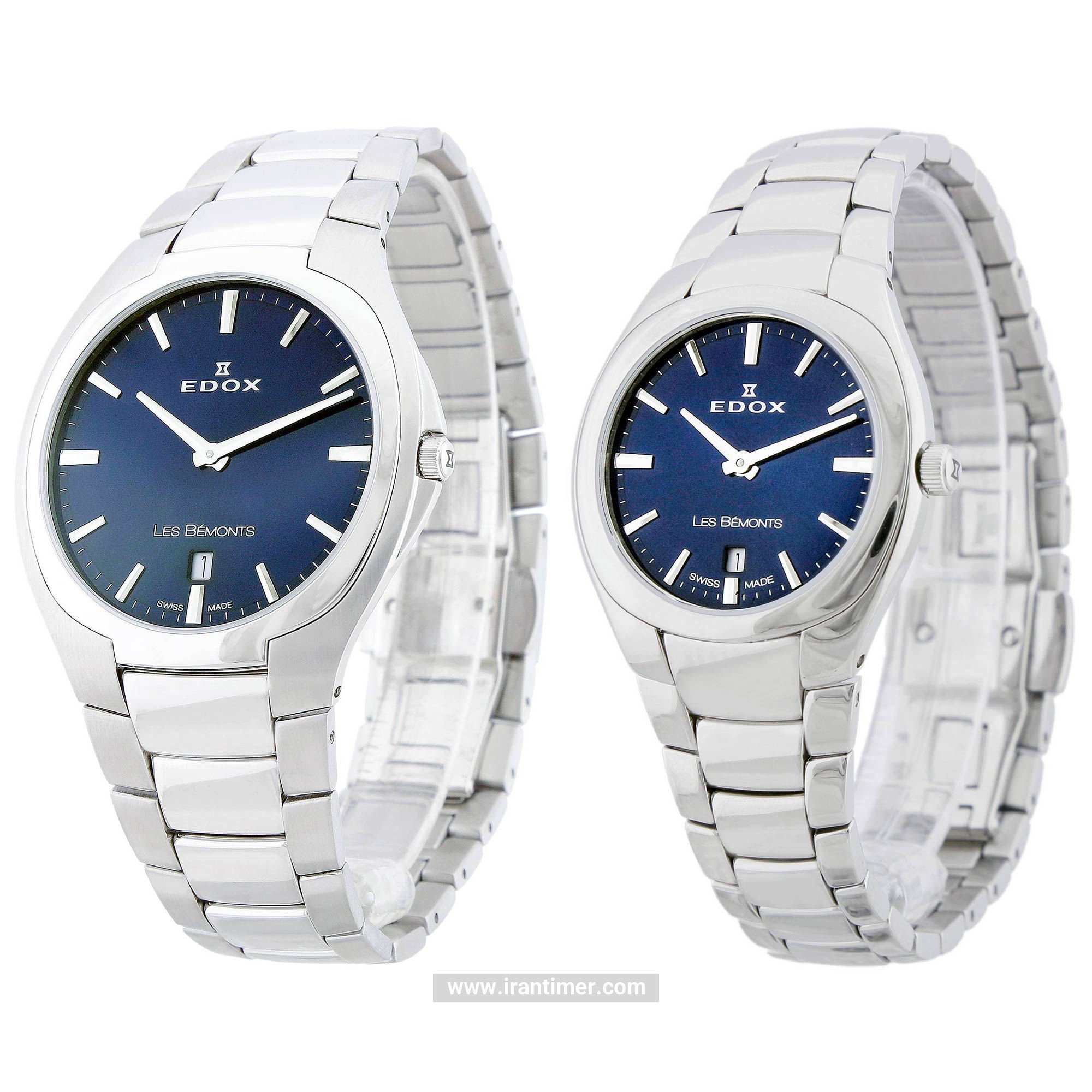 قیمت و خرید ساعت مچی زنانه ادُکس(EDOX) مدل 570043BUIN کلاسیک | اورجینال و اصلی