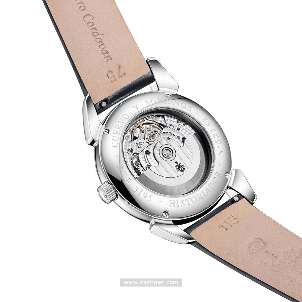قیمت و خرید ساعت مچی مردانه کوئروی سابرینوس(Cuervo y Sobrinos) مدل 3101.1ASB کلاسیک | اورجینال و اصلی