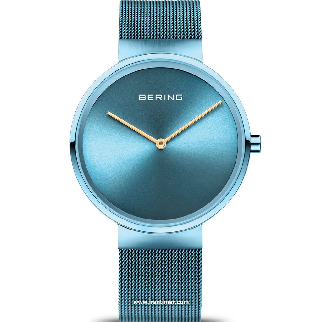 قیمت و خرید ساعت مچی مردانه زنانه برینگ(BERING) مدل B14539-388 کلاسیک | اورجینال و اصلی