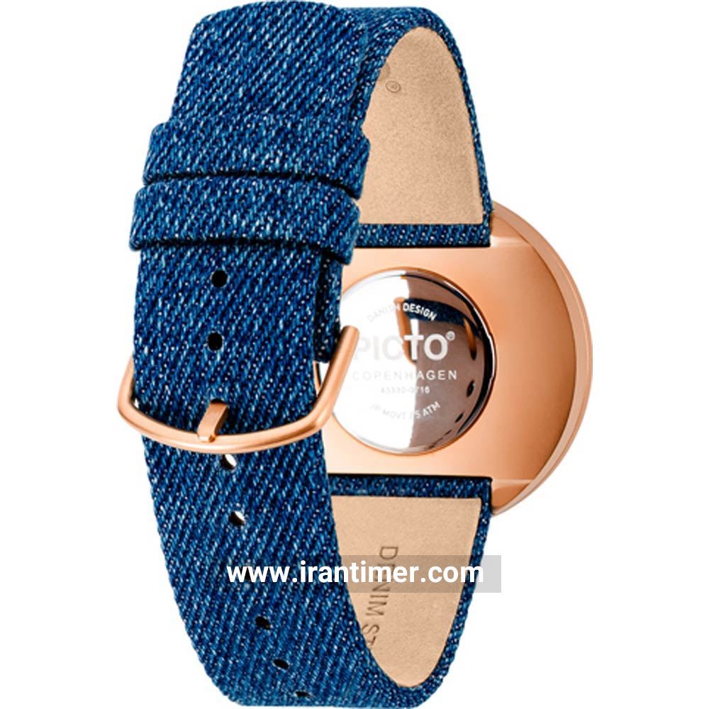 قیمت و خرید ساعت مچی مردانه پیکتو(PICTO) مدل P43382-5120MR کلاسیک | اورجینال و اصلی