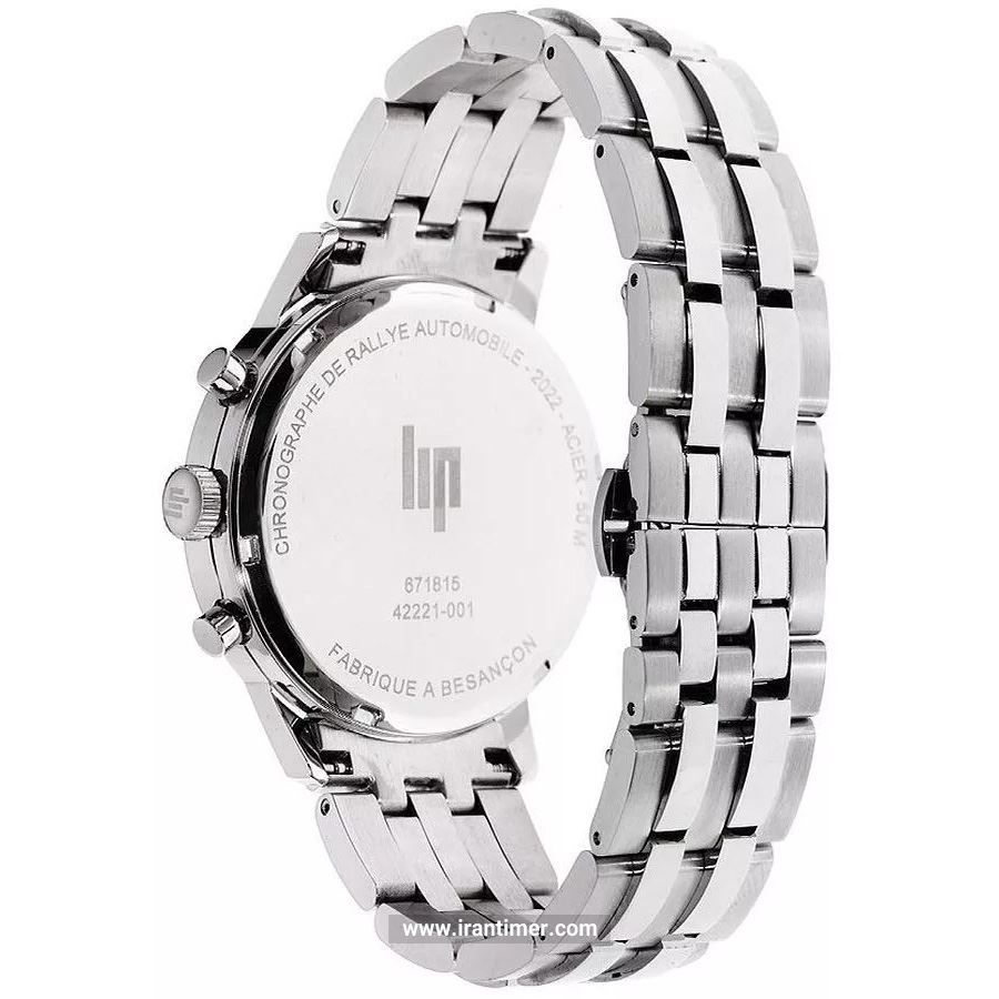 قیمت و خرید ساعت مچی مردانه لیپ(LIP) مدل 671815 کلاسیک | اورجینال و اصلی