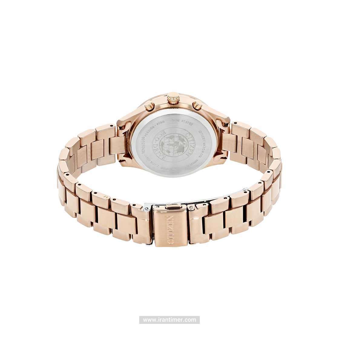 قیمت و خرید ساعت مچی زنانه سیتیزن(CITIZEN) مدل FB1442-86D کلاسیک | اورجینال و اصلی