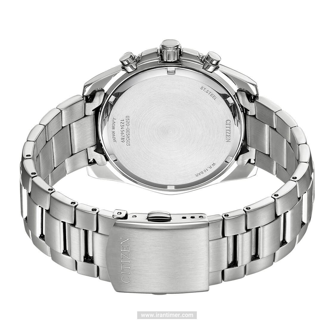 قیمت و خرید ساعت مچی مردانه سیتیزن(CITIZEN) مدل AN8200-50X اسپرت | اورجینال و اصلی