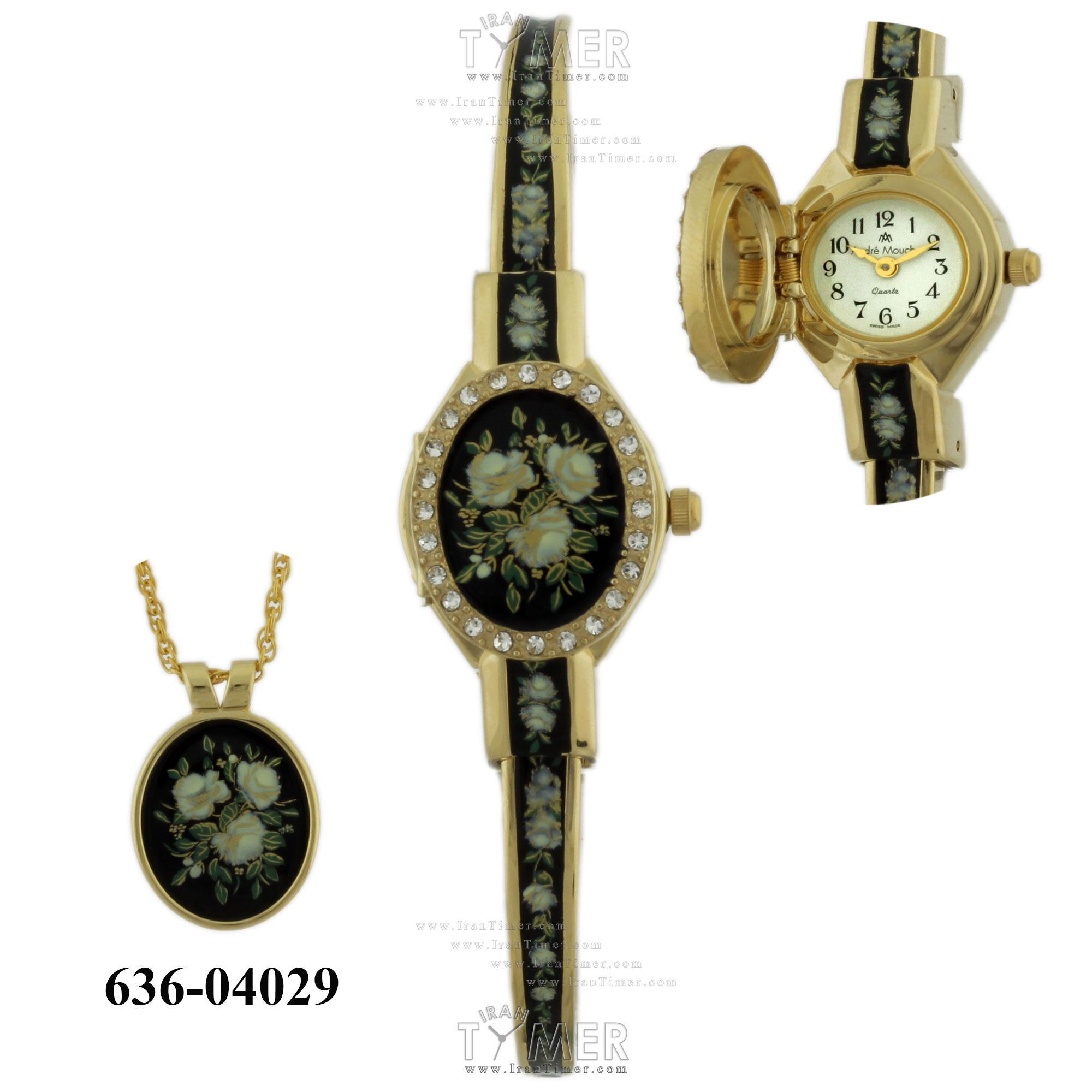 قیمت و خرید ساعت مچی زنانه آندره موشه(ANDREMOUCHE) مدل 038-04021 کلاسیک فشن | اورجینال و اصلی