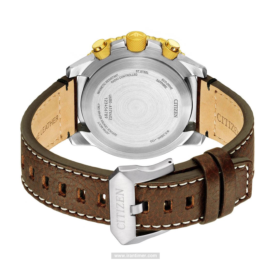 قیمت و خرید ساعت مچی مردانه سیتیزن(CITIZEN) مدل JY8084-17H اسپرت | اورجینال و اصلی