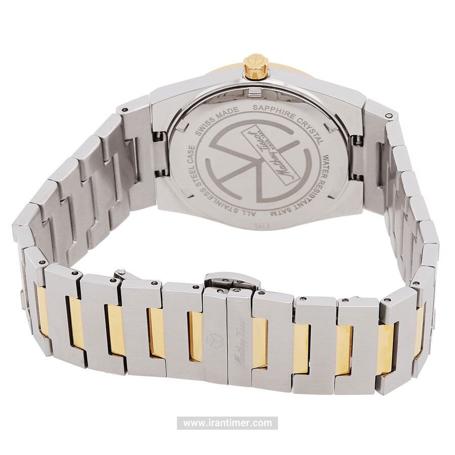 قیمت و خرید ساعت مچی زنانه متی تیسوت(MATHEY TISSOT) مدل D118SBYI فشن | اورجینال و اصلی