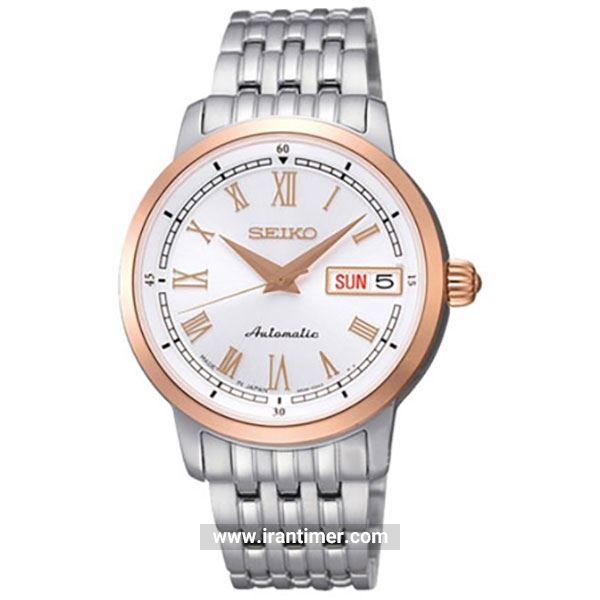 قیمت و خرید ساعت مچی زنانه سیکو(SEIKO) مدل SRP394J1R کلاسیک | اورجینال و اصلی