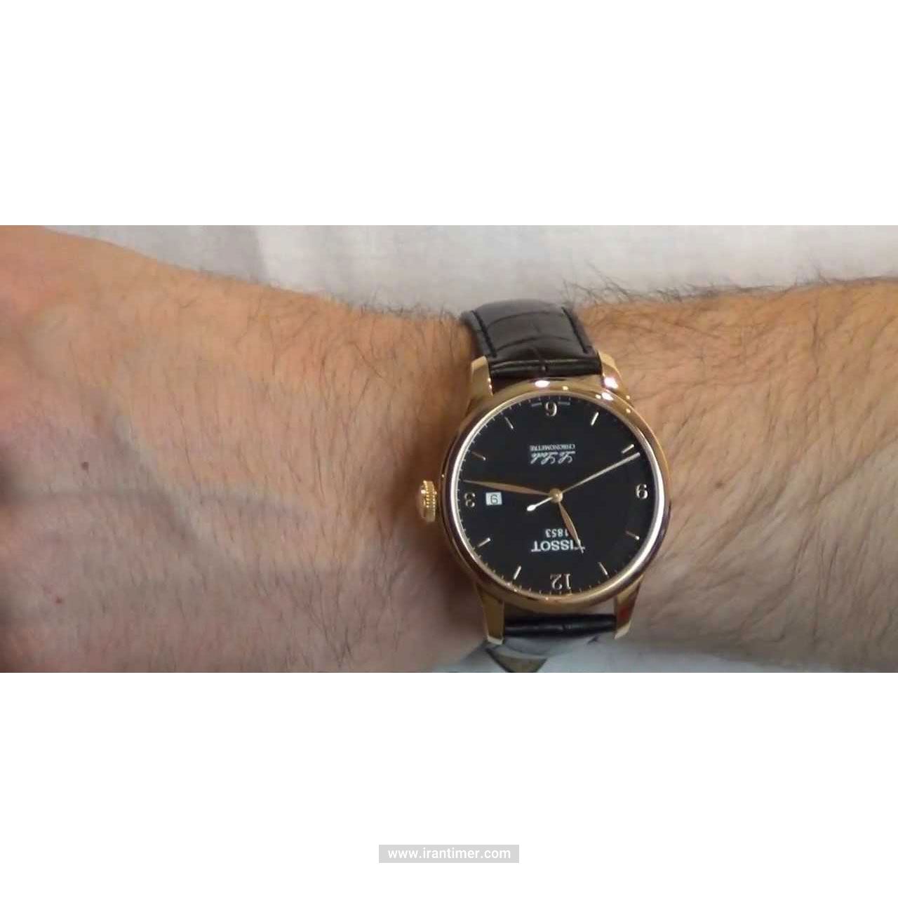 قیمت و خرید ساعت مچی مردانه تیسوت(TISSOT) مدل T006.428.36.058.00 کلاسیک | اورجینال و اصلی