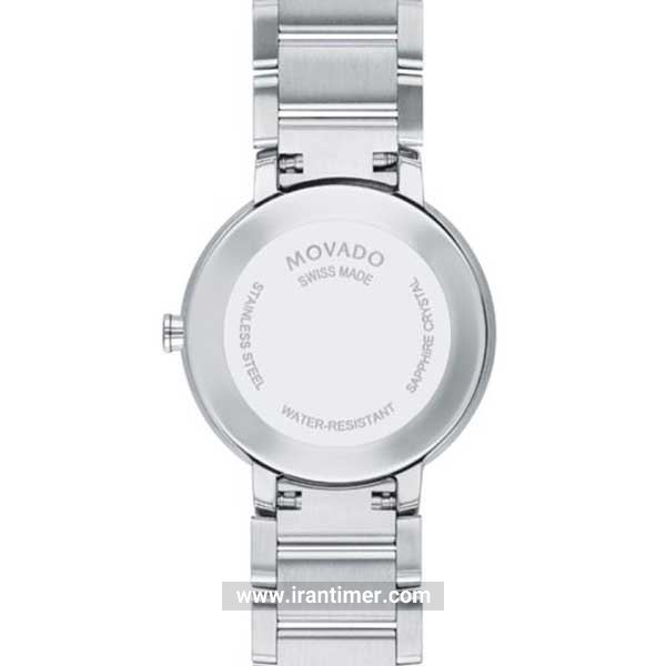 قیمت و خرید ساعت مچی زنانه موادو(MOVADO) مدل 607547 کلاسیک | اورجینال و اصلی