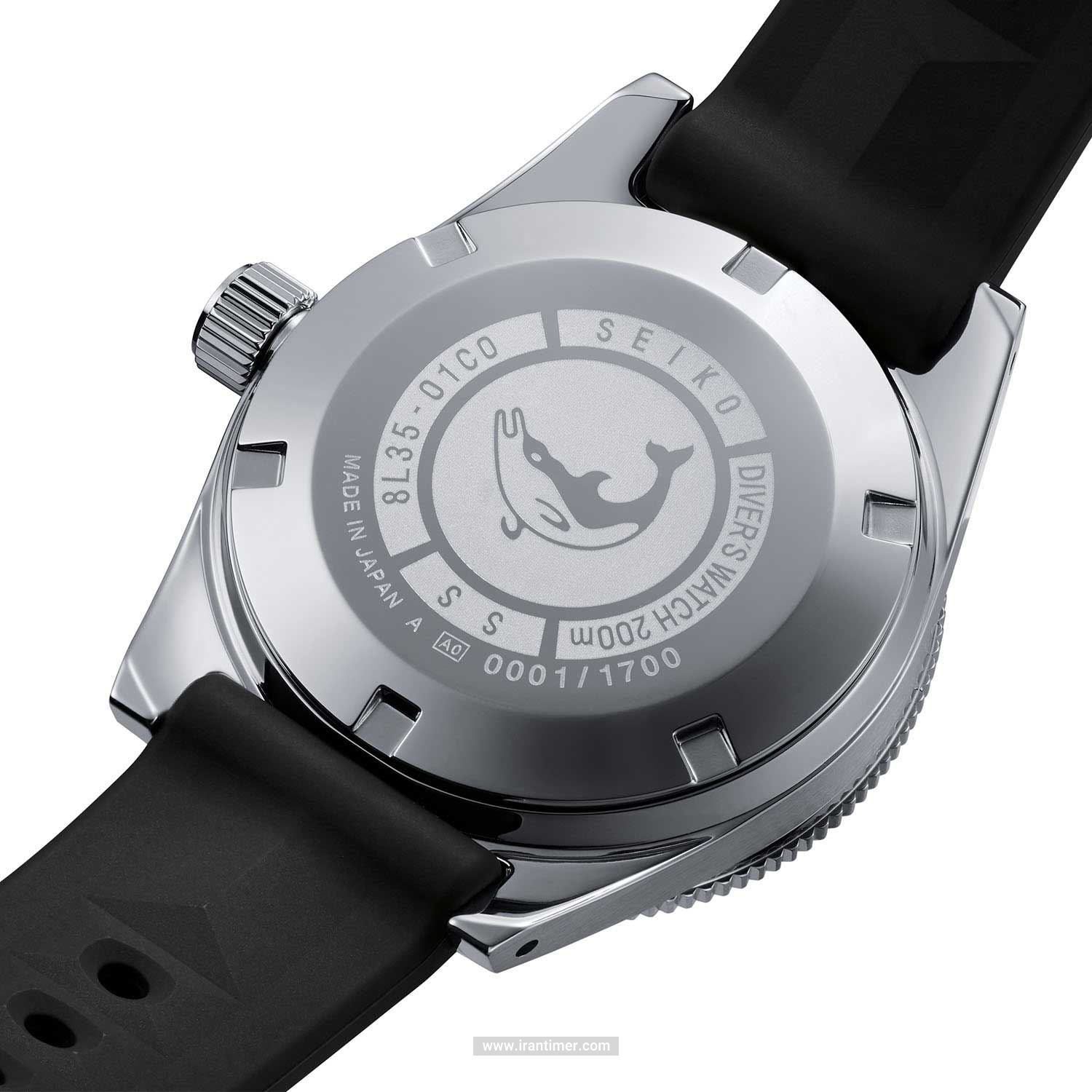 قیمت و خرید ساعت مچی مردانه سیکو(SEIKO) مدل SLA043J1 اسپرت | اورجینال و اصلی