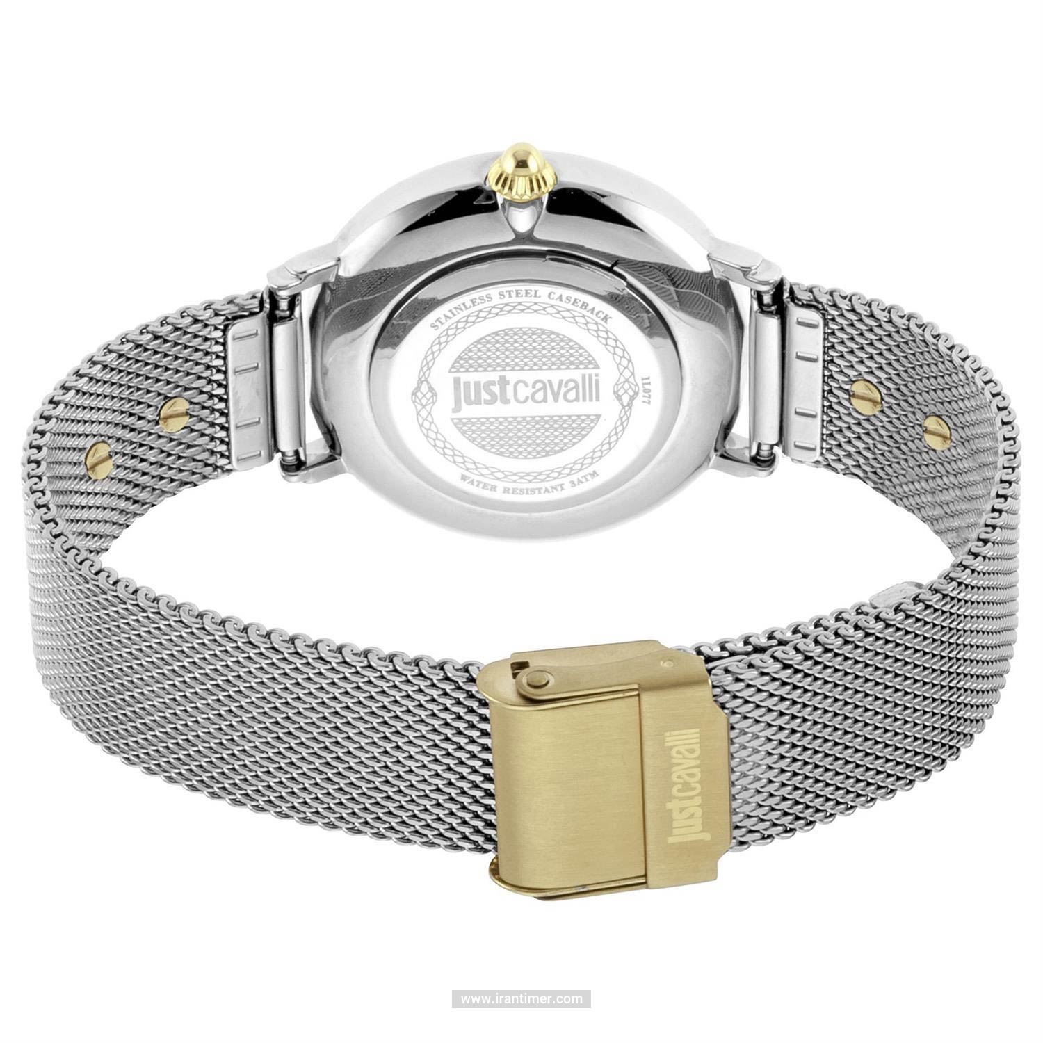 قیمت و خرید ساعت مچی زنانه جاست کاوالی(JUST CAVALLI) مدل JC1L077M0095 کلاسیک | اورجینال و اصلی
