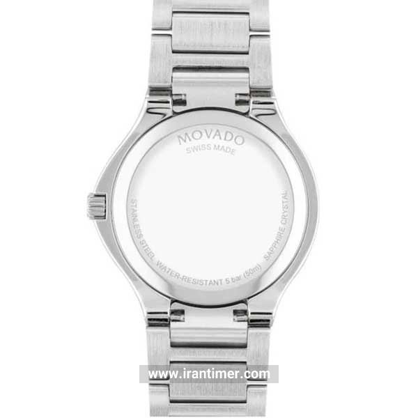 قیمت و خرید ساعت مچی زنانه موادو(MOVADO) مدل 607517 فشن | اورجینال و اصلی