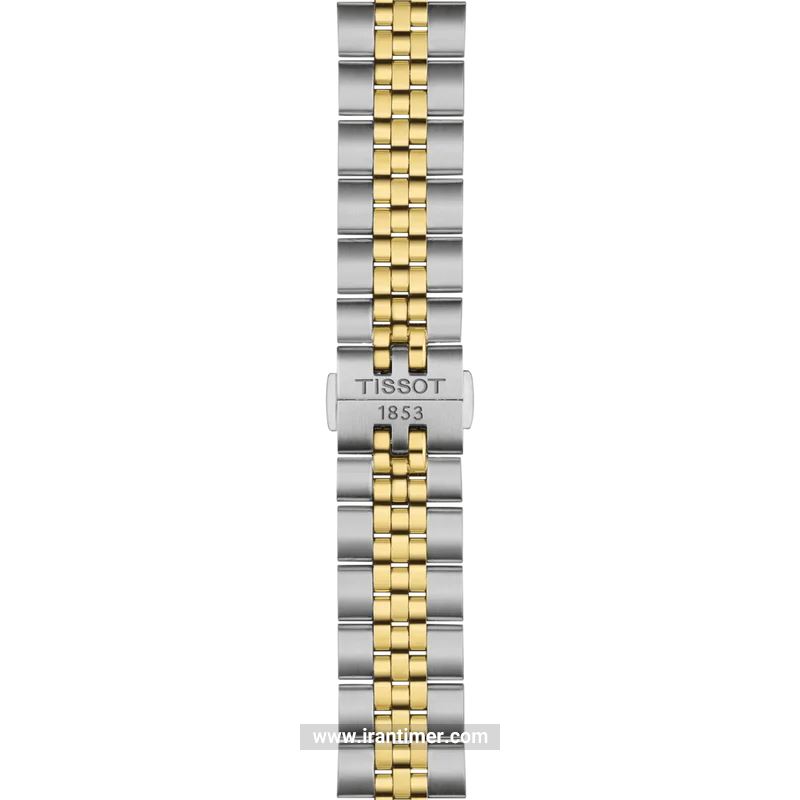 قیمت و خرید ساعت مچی مردانه تیسوت(TISSOT) مدل T156.410.22.031.00 کلاسیک | اورجینال و اصلی