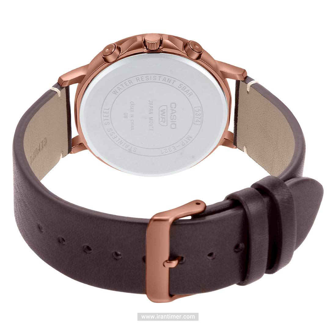 قیمت و خرید ساعت مچی مردانه کاسیو (CASIO) جنرال مدل MTP-E321RL-5AVDF کلاسیک | اورجینال و اصلی