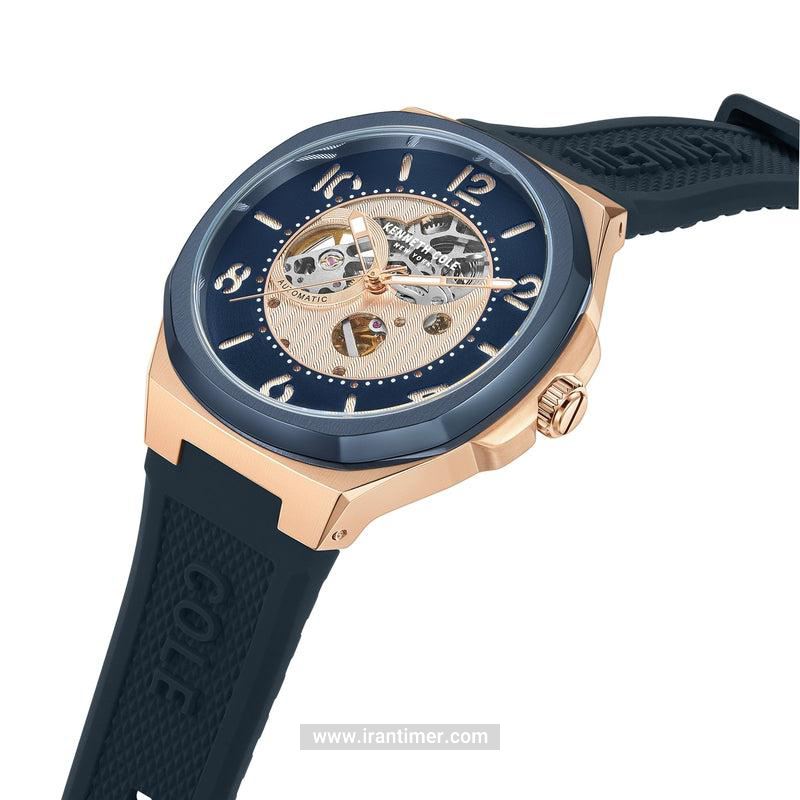 قیمت و خرید ساعت مچی مردانه کنت کول(KENNETH COLE) مدل KCWGR2233101 اسپرت | اورجینال و اصلی