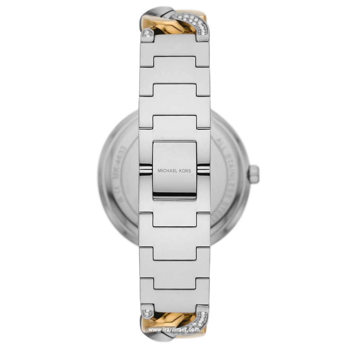 قیمت و خرید ساعت مچی زنانه مایکل کورس(MICHAEL KORS) مدل MK4633 فشن | اورجینال و اصلی