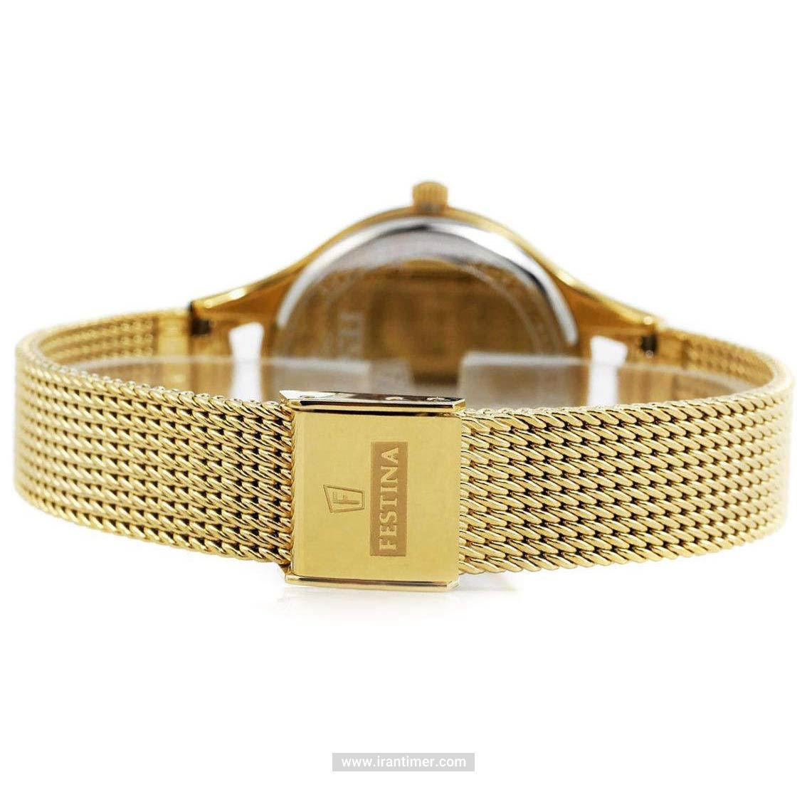 قیمت و خرید ساعت مچی زنانه فستینا(FESTINA) مدل F20332/1 فشن | اورجینال و اصلی