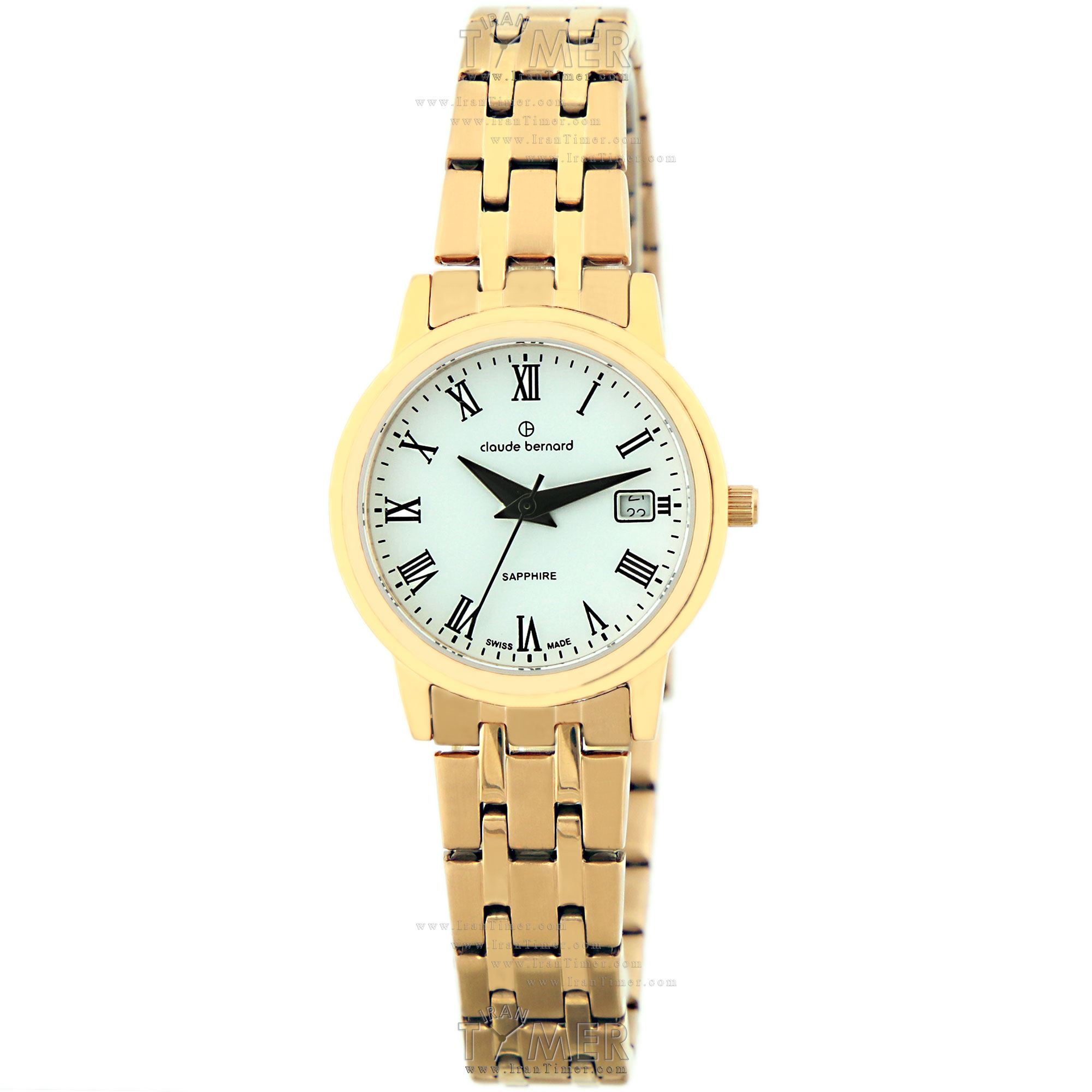 قیمت و خرید ساعت مچی زنانه کلودبرنارد(CLAUDE BERNARD) مدل 54005-267R کلاسیک | اورجینال و اصلی