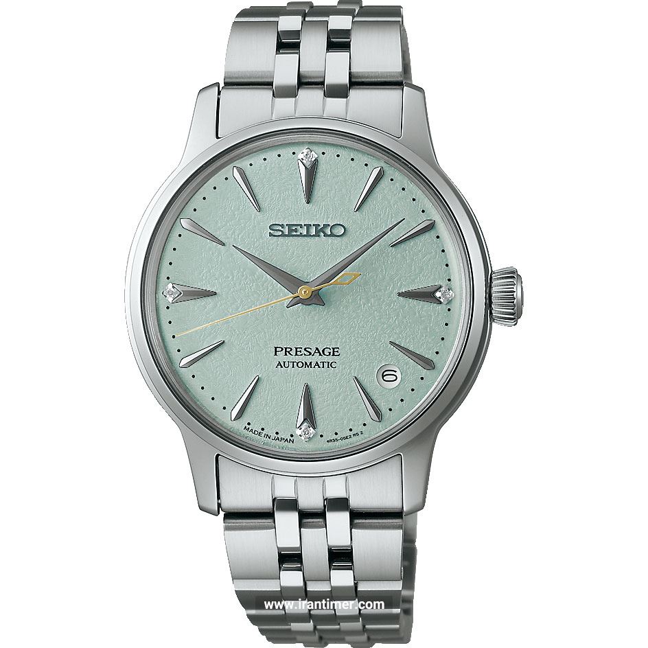 قیمت و خرید ساعت مچی مردانه سیکو(SEIKO) مدل SRPL63J1 کلاسیک | اورجینال و اصلی
