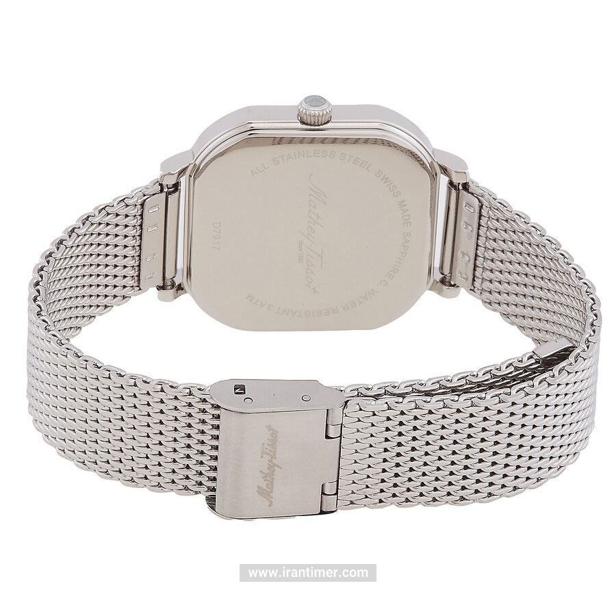 قیمت و خرید ساعت مچی زنانه متی تیسوت(MATHEY TISSOT) مدل D7917AV کلاسیک | اورجینال و اصلی