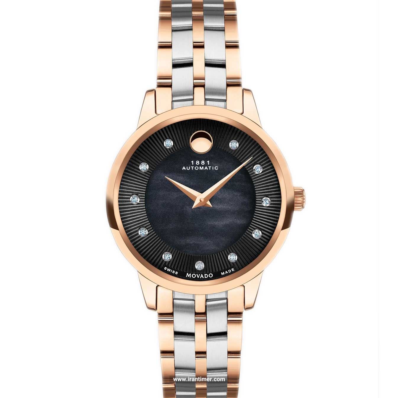 قیمت و خرید ساعت مچی زنانه موادو(MOVADO) مدل 607488 فشن | اورجینال و اصلی