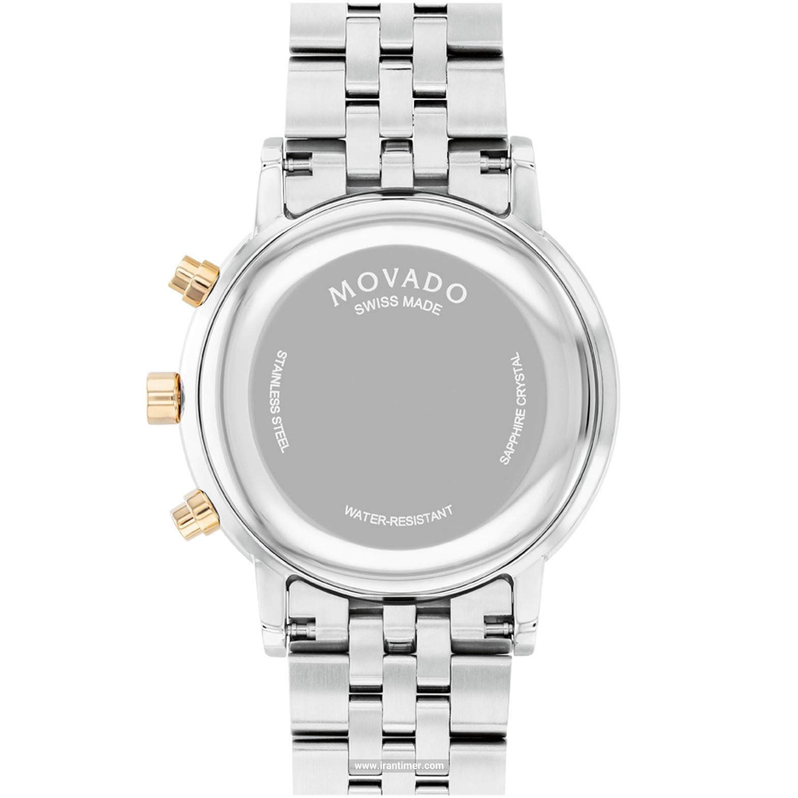 قیمت و خرید ساعت مچی مردانه موادو(MOVADO) مدل 607777 کلاسیک | اورجینال و اصلی