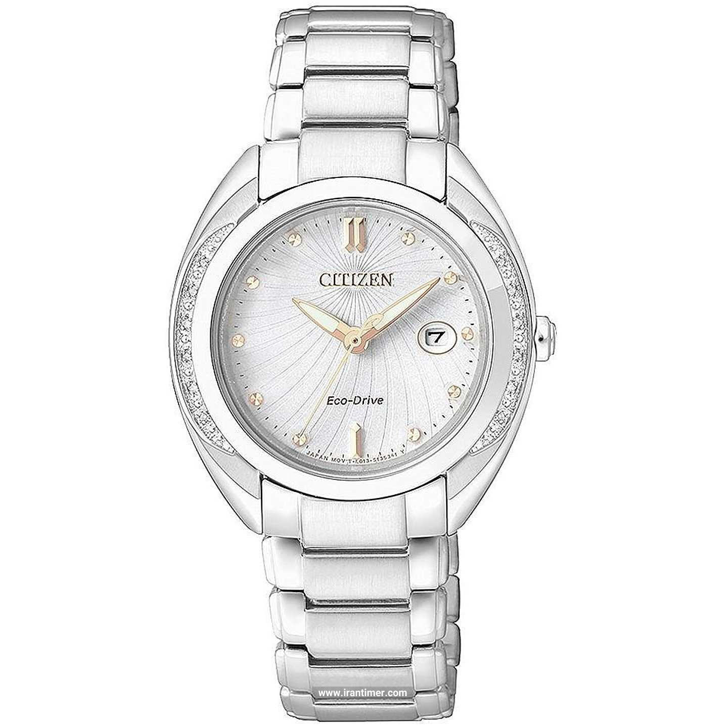 قیمت و خرید ساعت مچی زنانه سیتیزن(CITIZEN) مدل EW2250-59A کلاسیک | اورجینال و اصلی