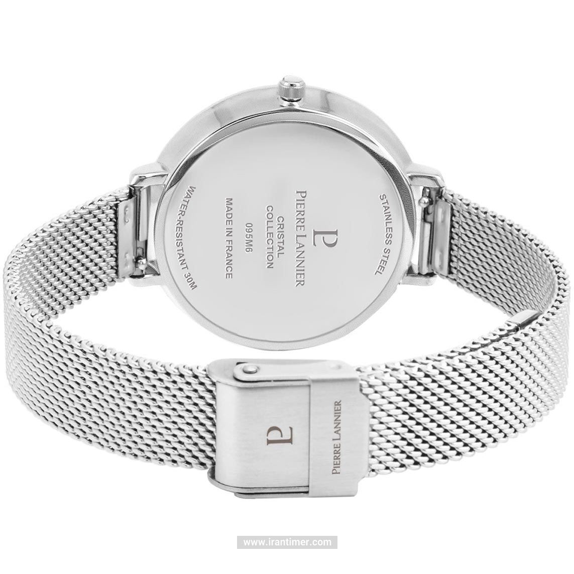 قیمت و خرید ساعت مچی زنانه پیر لنیر(PIERRE LANNIER) مدل 393B608 کلاسیک | اورجینال و اصلی