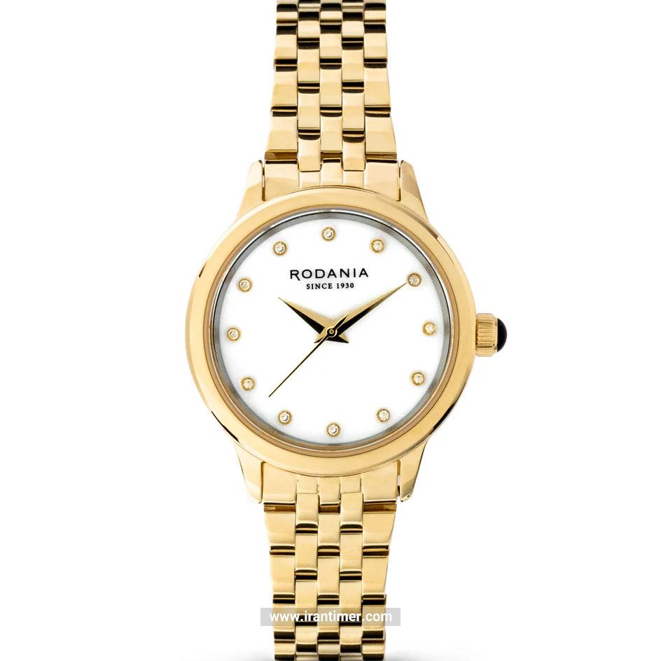 قیمت و خرید ساعت مچی زنانه رودانیا(RODANIA) مدل R31008 کلاسیک فشن | اورجینال و اصلی