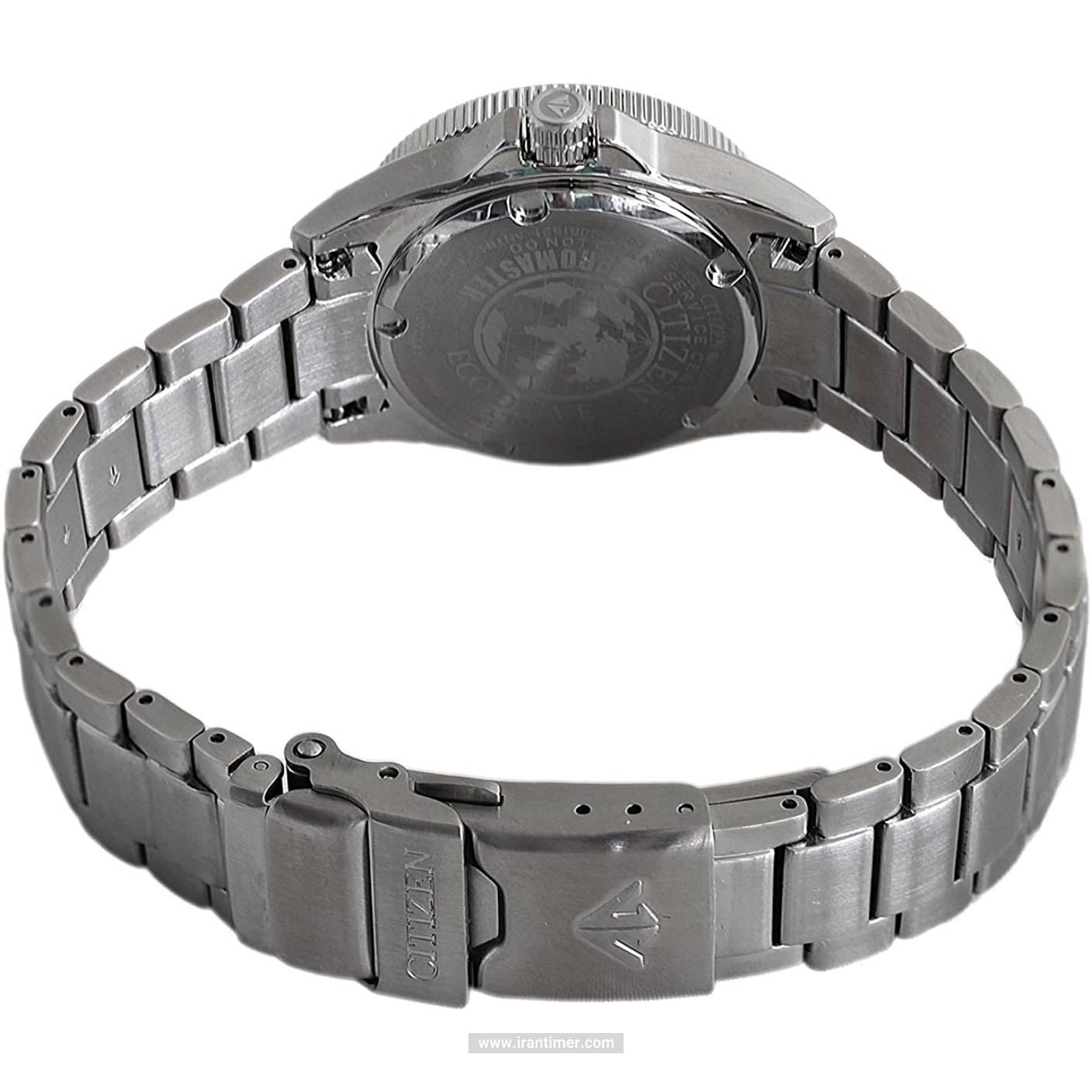 قیمت و خرید ساعت مچی زنانه سیتیزن(CITIZEN) مدل EP6040-53E کلاسیک | اورجینال و اصلی