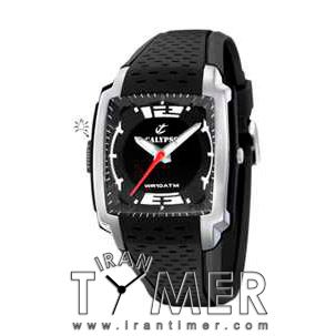 قیمت و خرید ساعت مچی مردانه زنانه کلیپسو(CALYPSO) مدل K5537/1 اسپرت | اورجینال و اصلی