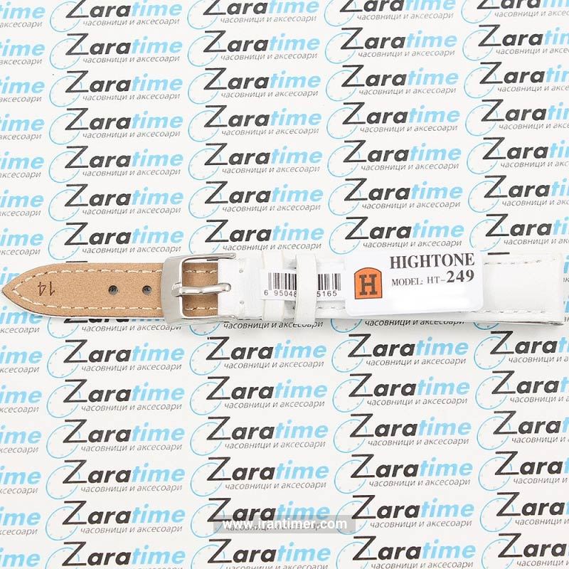 لوازم جانبی هایتون مدل HT-249