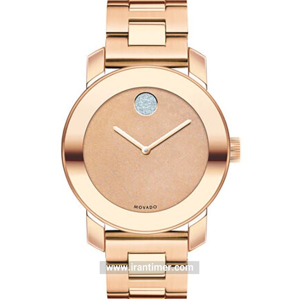 قیمت و خرید ساعت مچی زنانه موادو(MOVADO) مدل 3600335 کلاسیک | اورجینال و اصلی